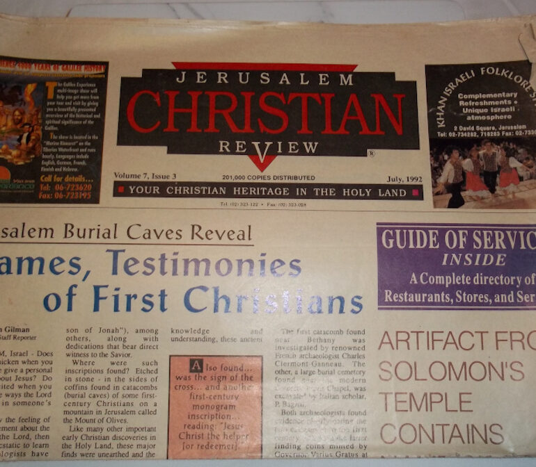 Jerusalem Christian Review newspaper July 1992