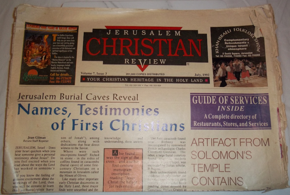 Jerusalem Christian Review newspaper July 1992