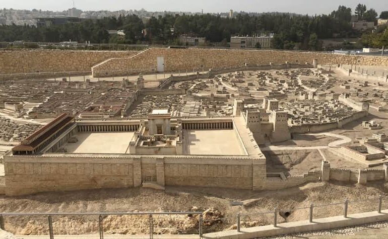 model Jerusalem 1st century Temple view Holy Land hotel Jerusalem Israel